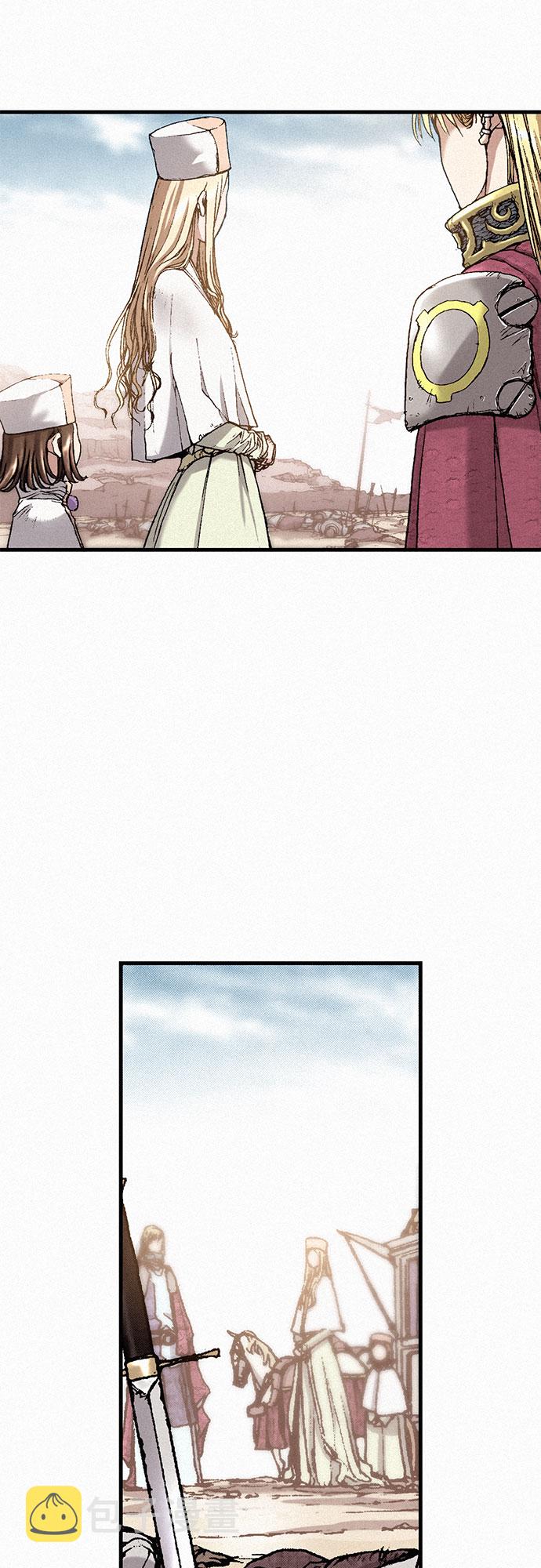 [第33话] 马车里的身影1