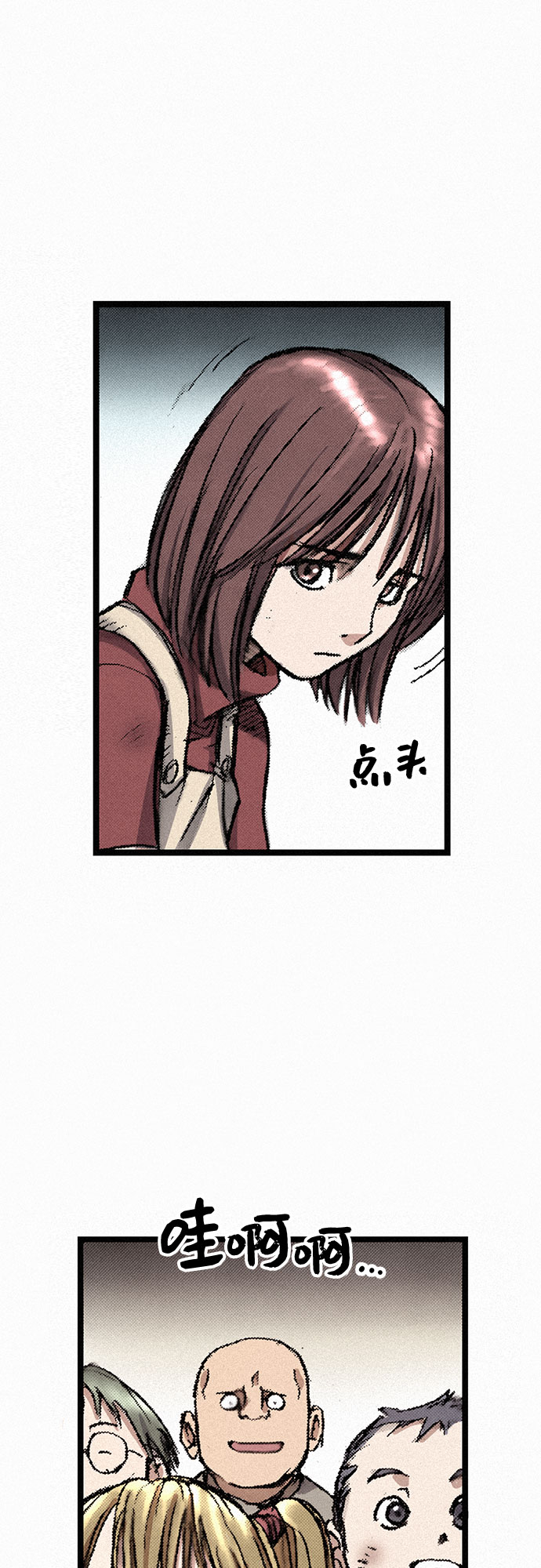 [第12话] 他们的世界71