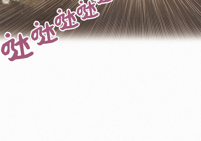 [第3话] 初遇53