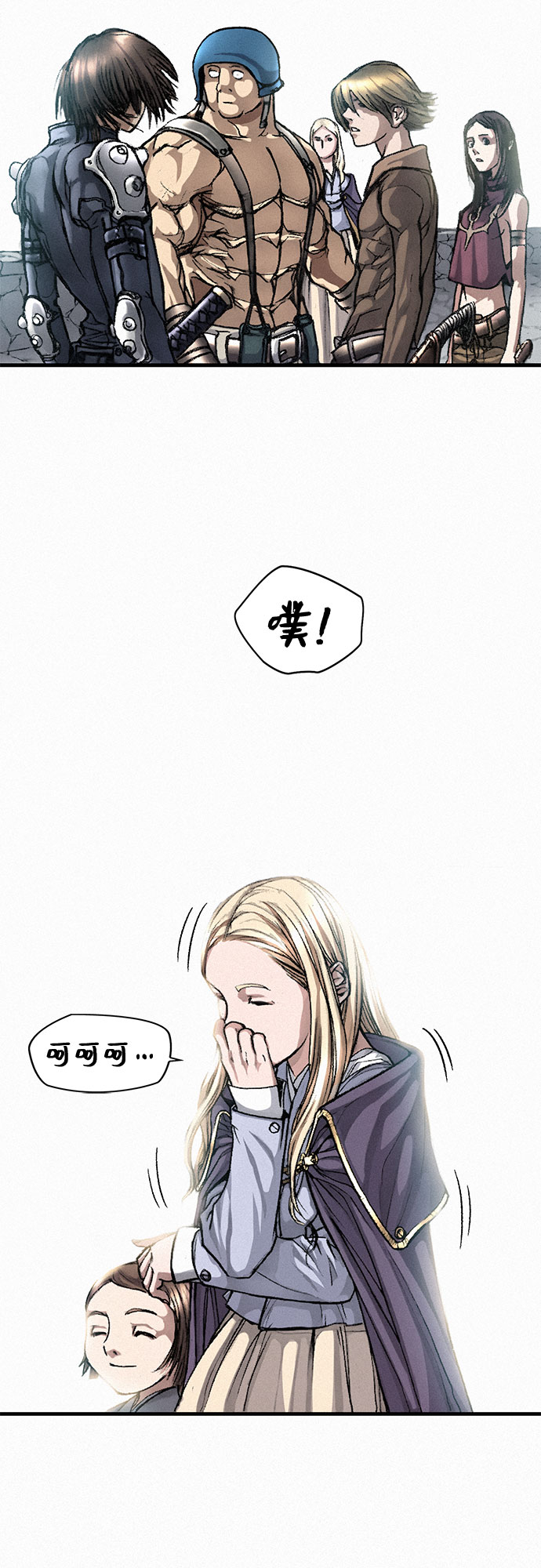 [第5话] 归来23