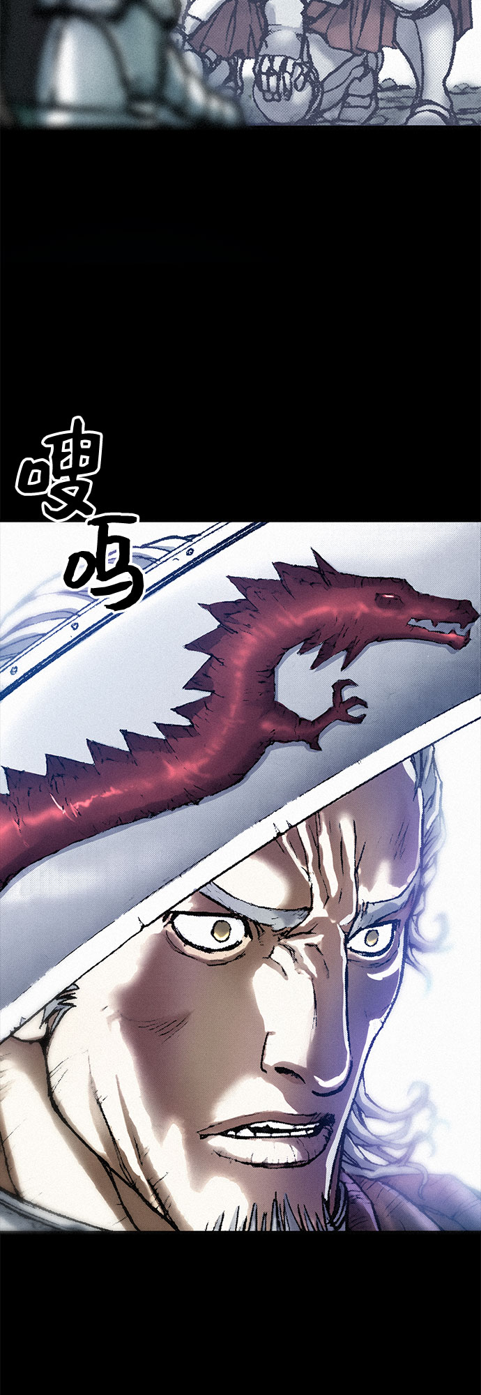 [第21话] 赎罪38