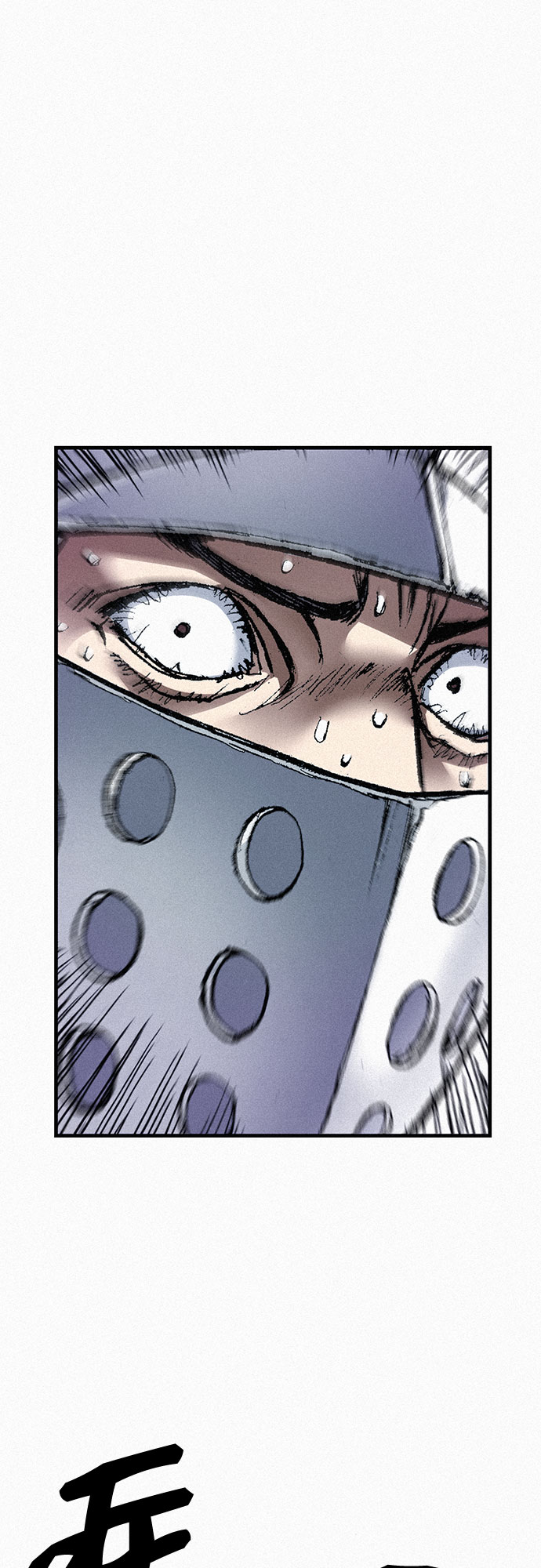 [第59话] 疯狂30