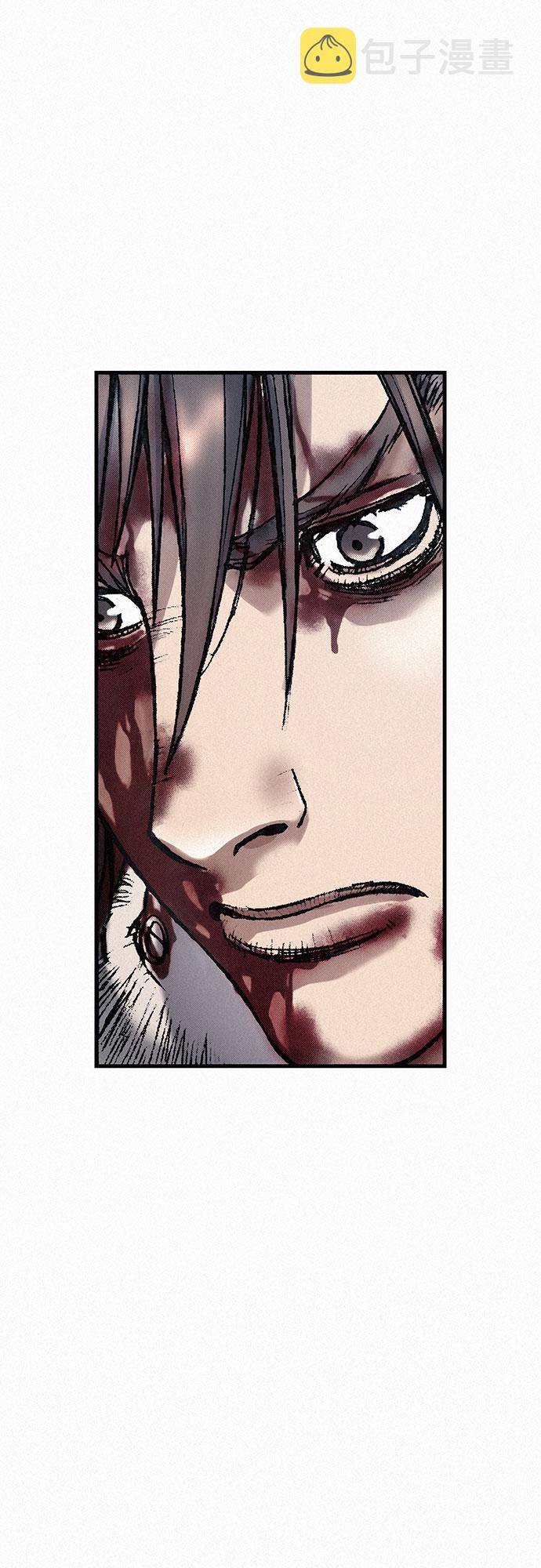 [第21话] 赎罪59