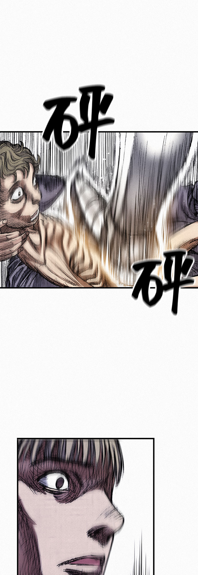 [第46话] 恶灵石89