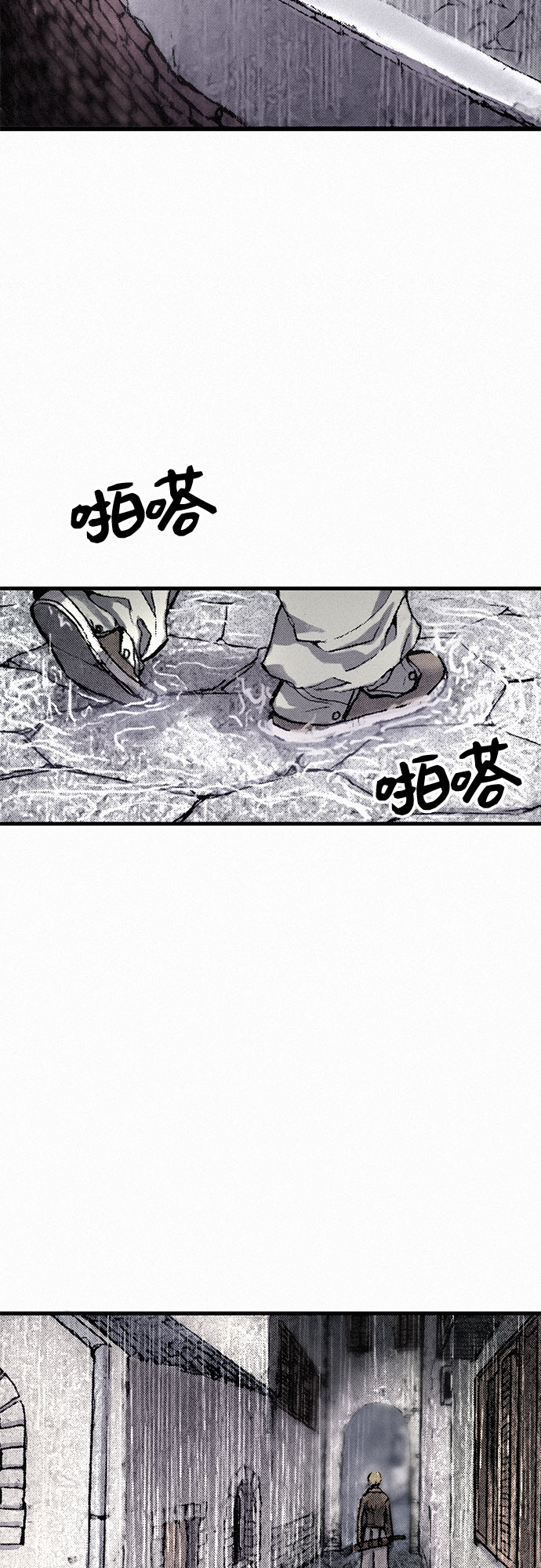 [第20话] 千年律法83