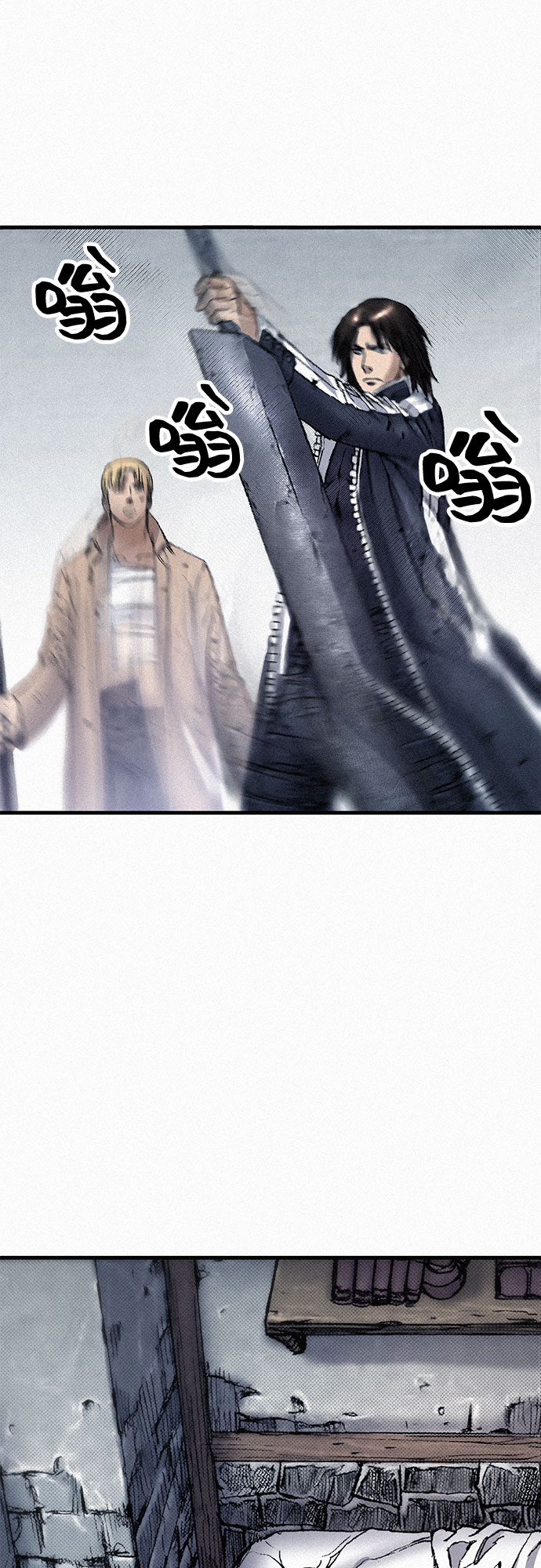 [第84话] 风暴前的宁静15