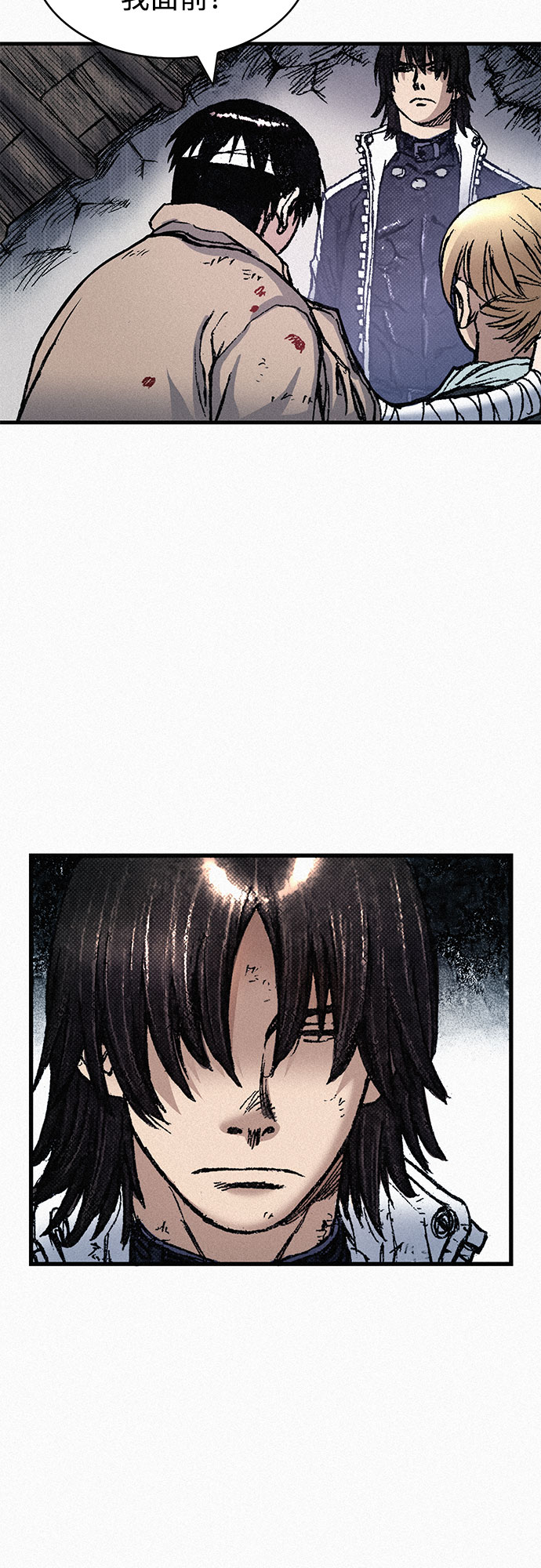 [第69话] 神都16