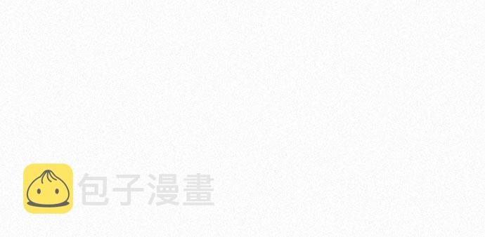 [第47话] 反王血59