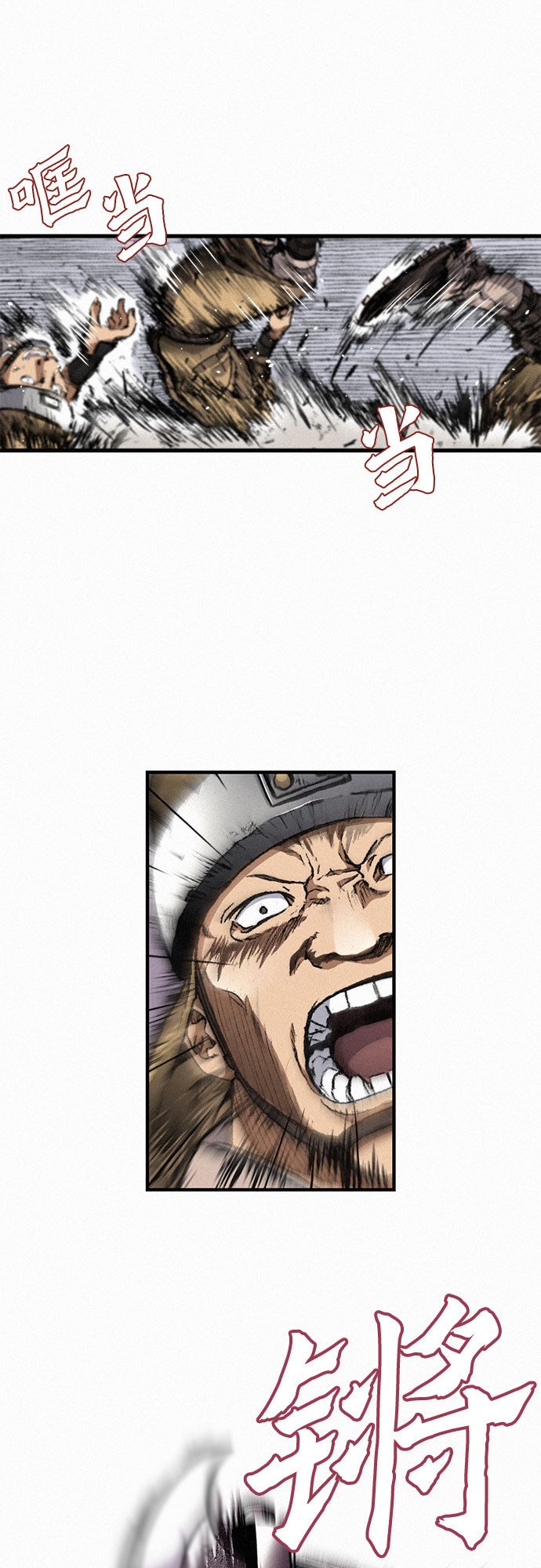 [第2话] 帕莎9