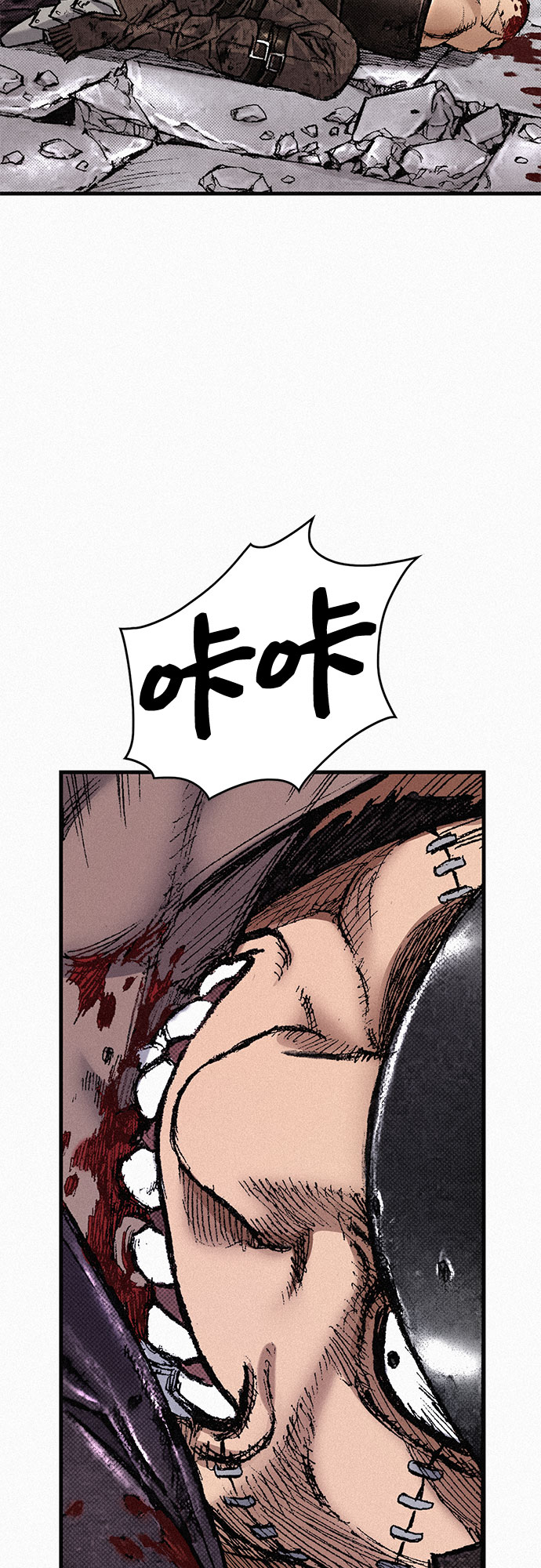 [第76话] 追踪24
