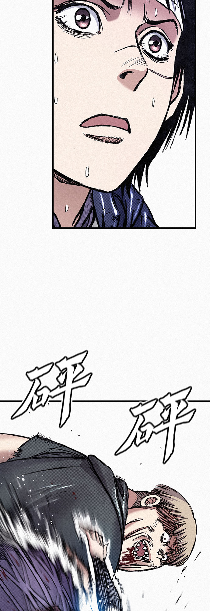 [第81话] 告别28