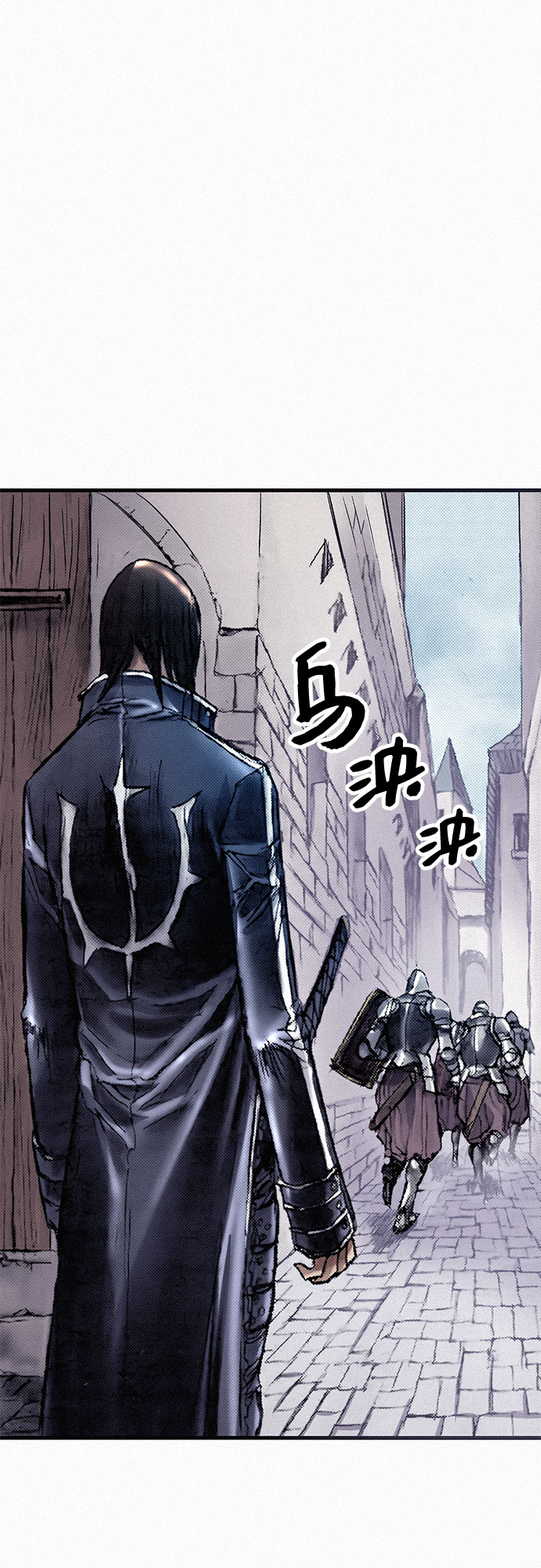 [第51话] 秘密根据地2