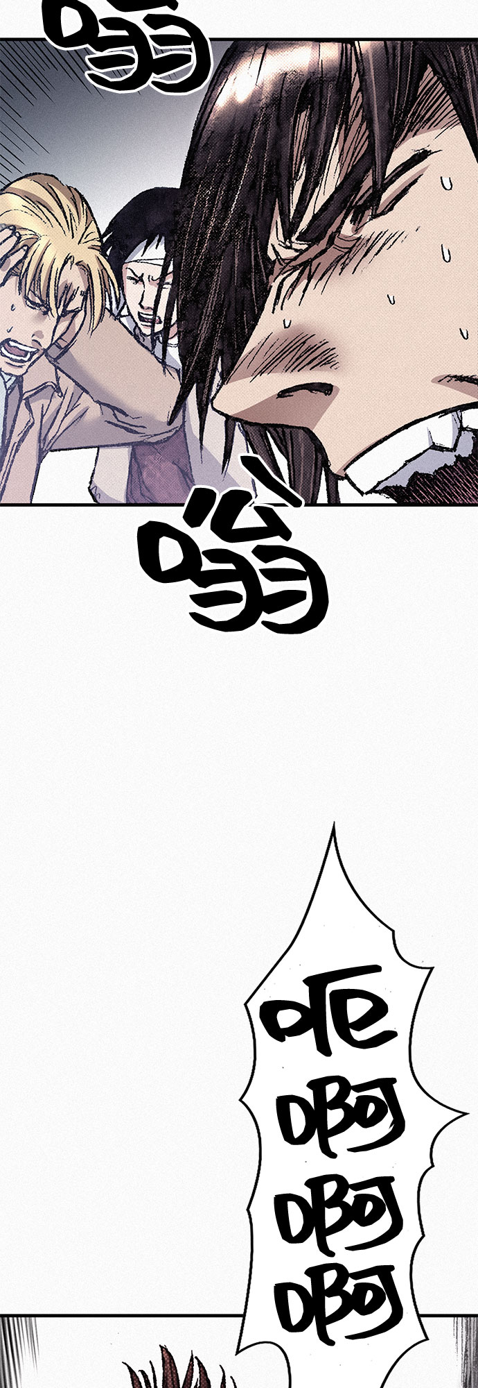 [第67话] 恶灵的复活16