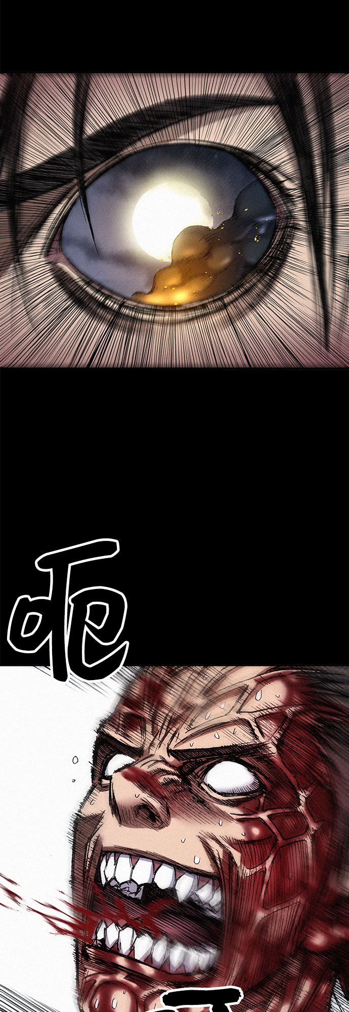 [第41话] 无面恐惧33