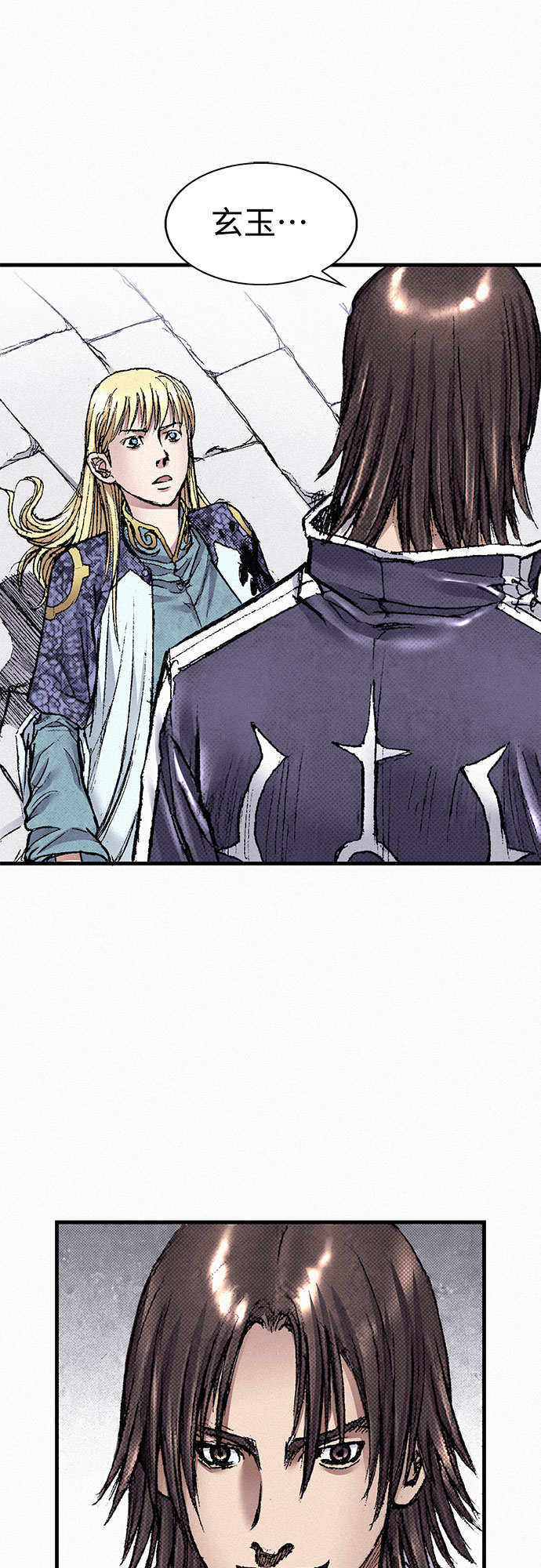 [第50话] 听从各自的命运27
