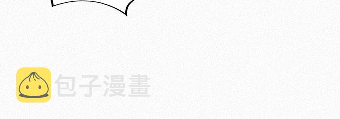 [第65话] 谎言26