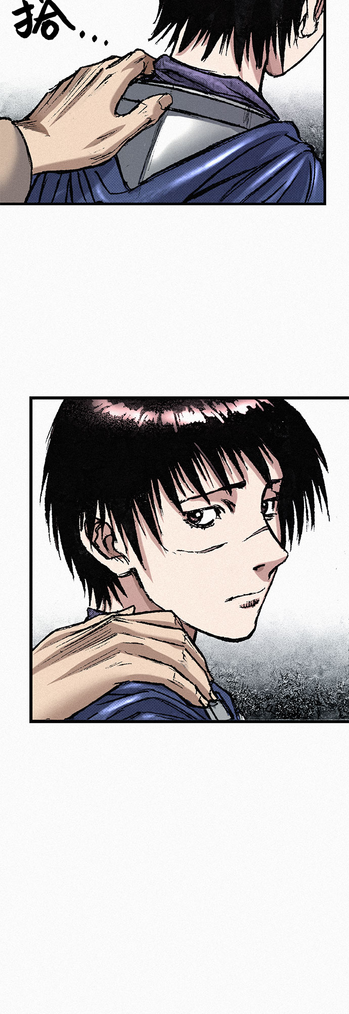 [第55话] 惨绝人寰21