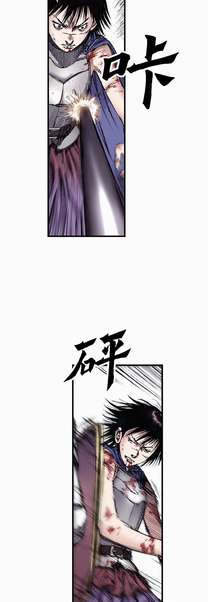 [第50话] 听从各自的命运71