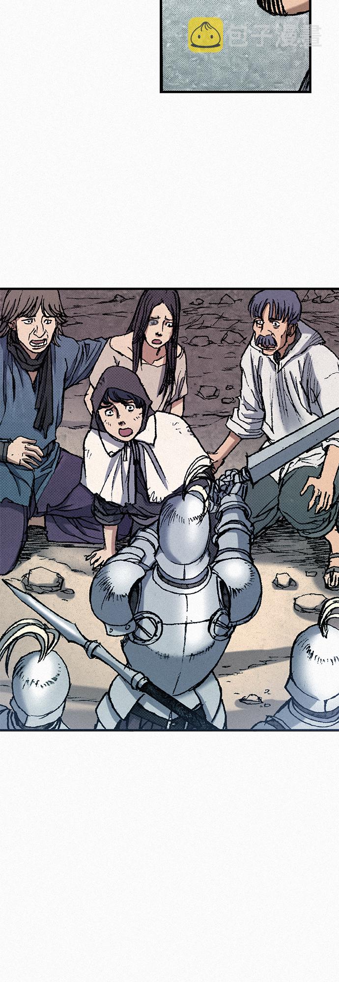 [第53话] 灭绝行动61