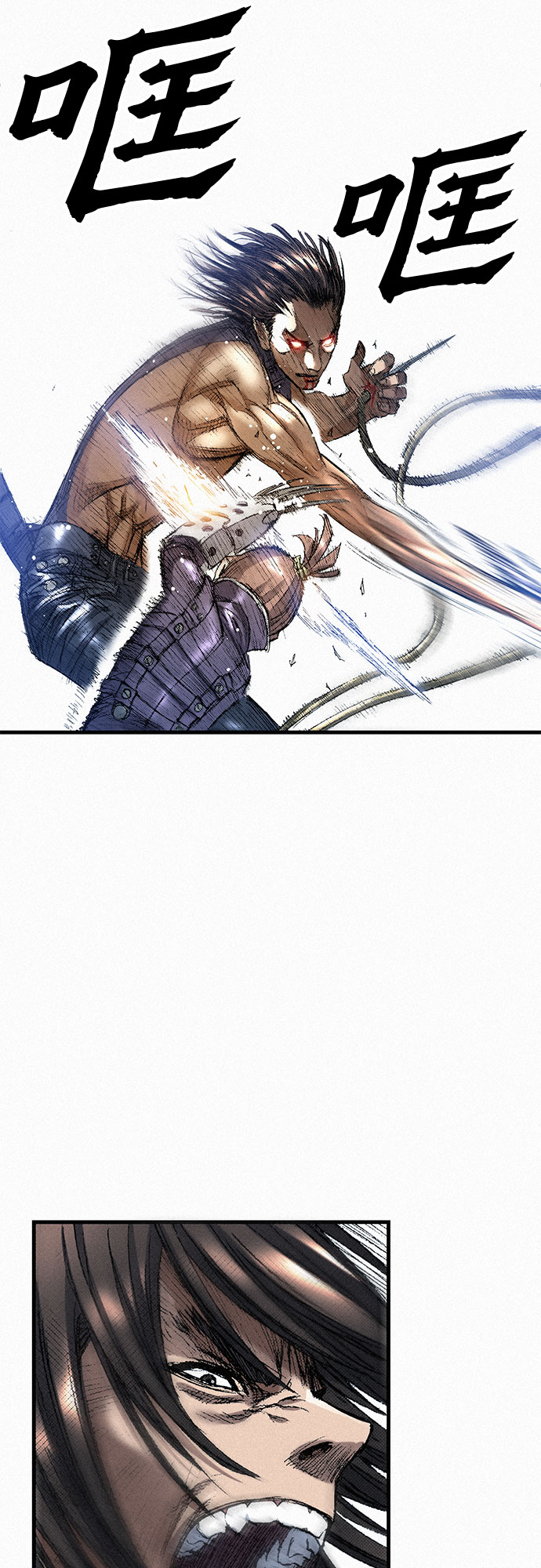 [第43话] 不死的人们32