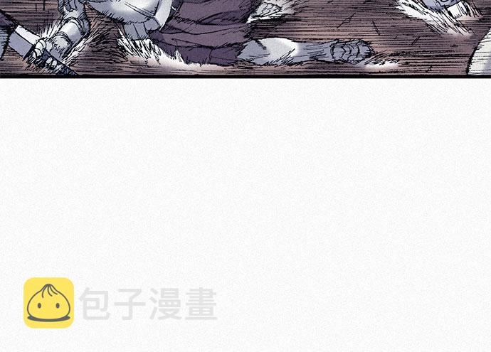 [第57话] 都是一样的人73