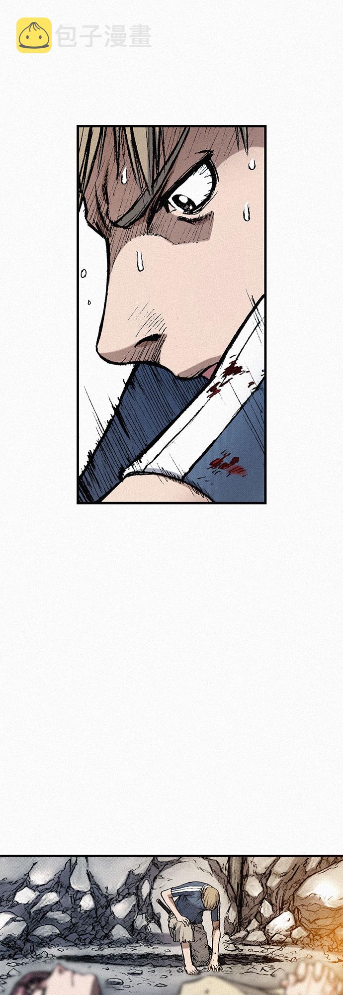 [第74话] 救赎者2