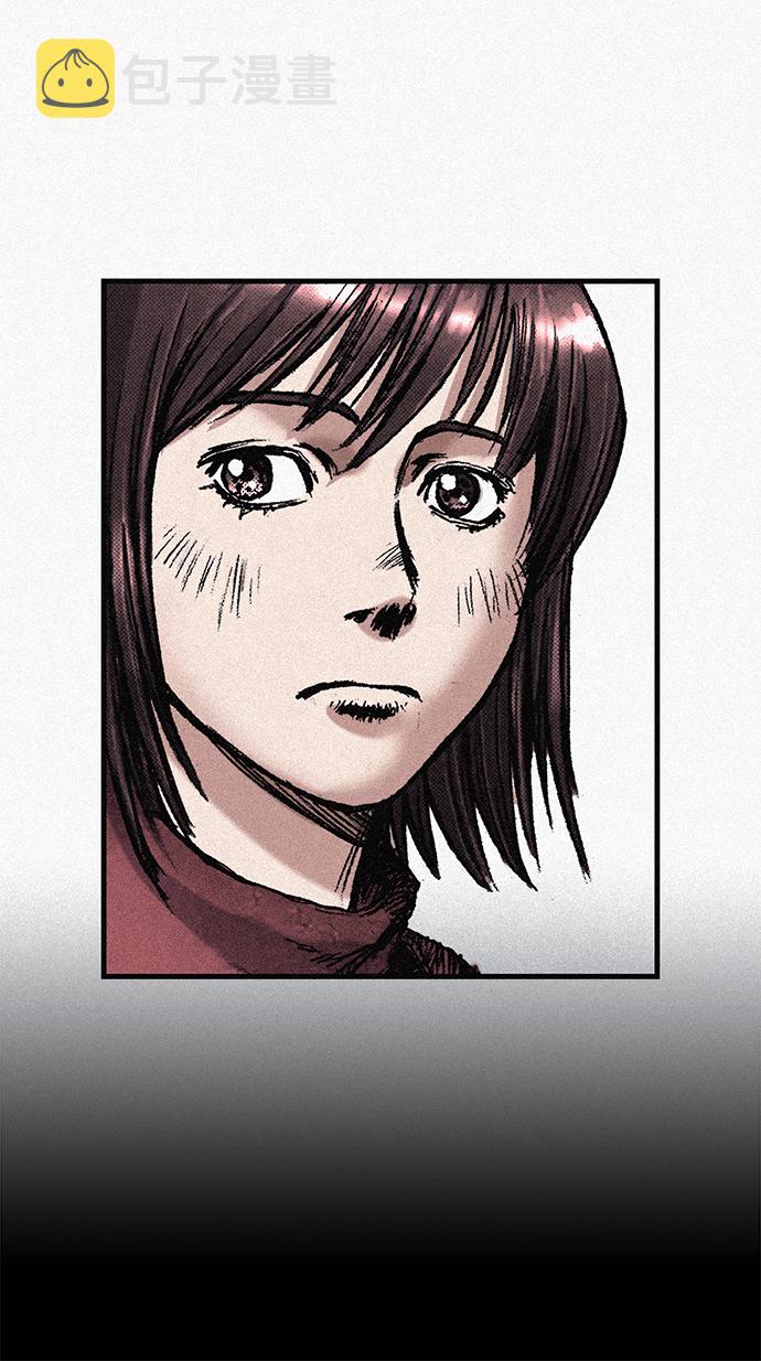 [第53话] 灭绝行动9