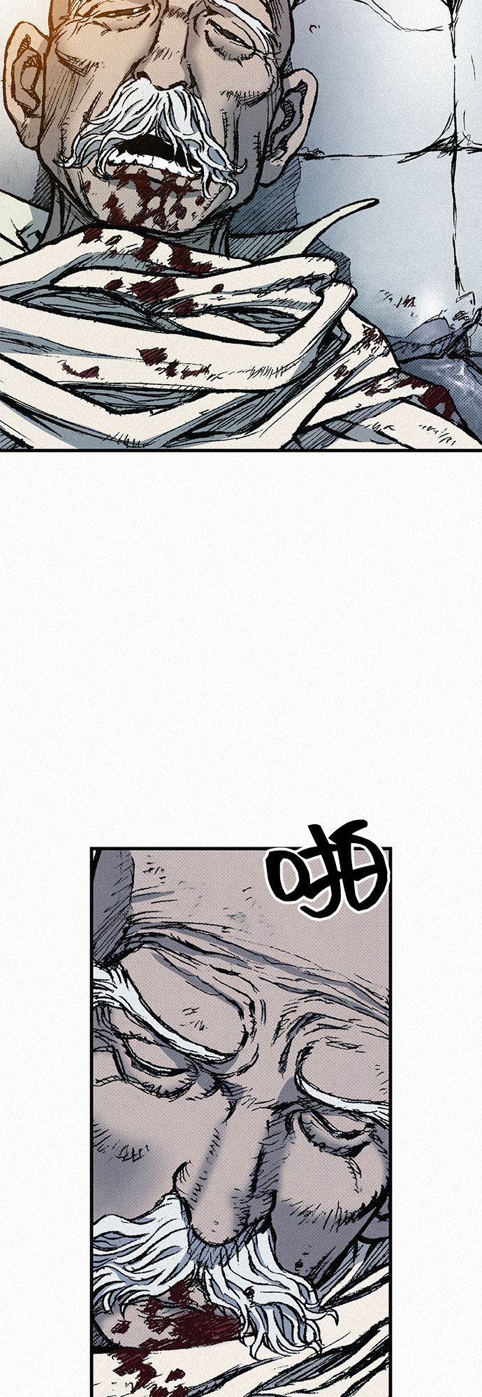 [第73话] 背後的真相86
