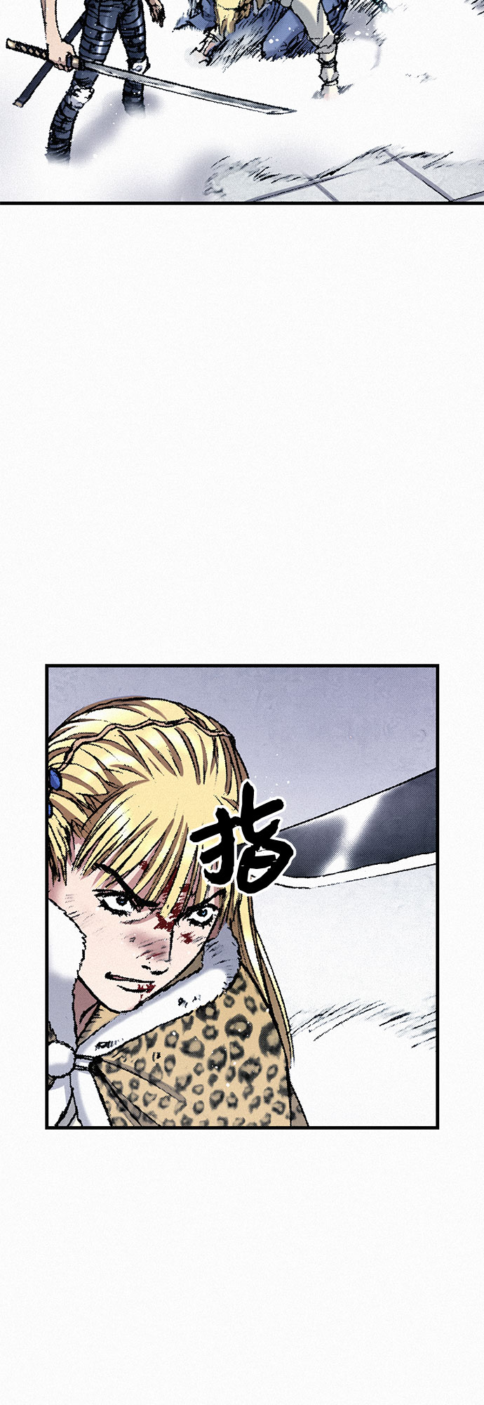 [第38话] 激战（2）28