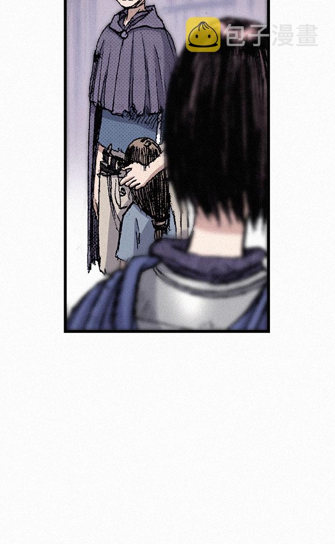 [第47话] 反王血85