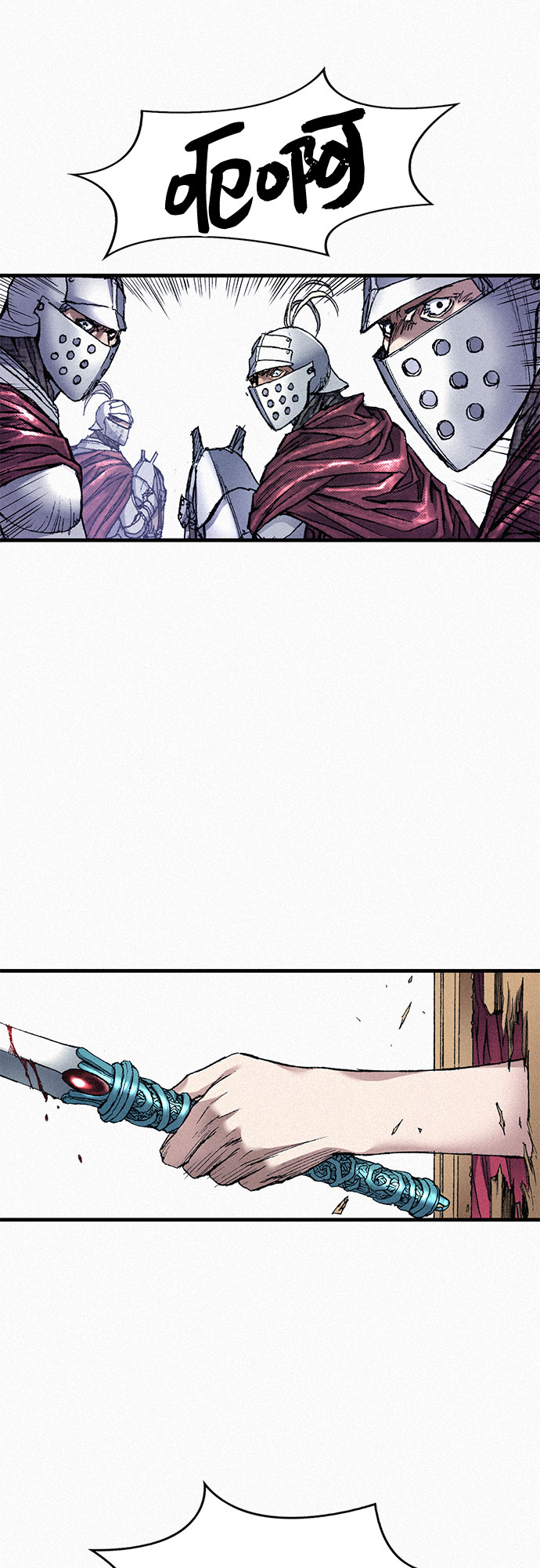 [第59话] 疯狂32