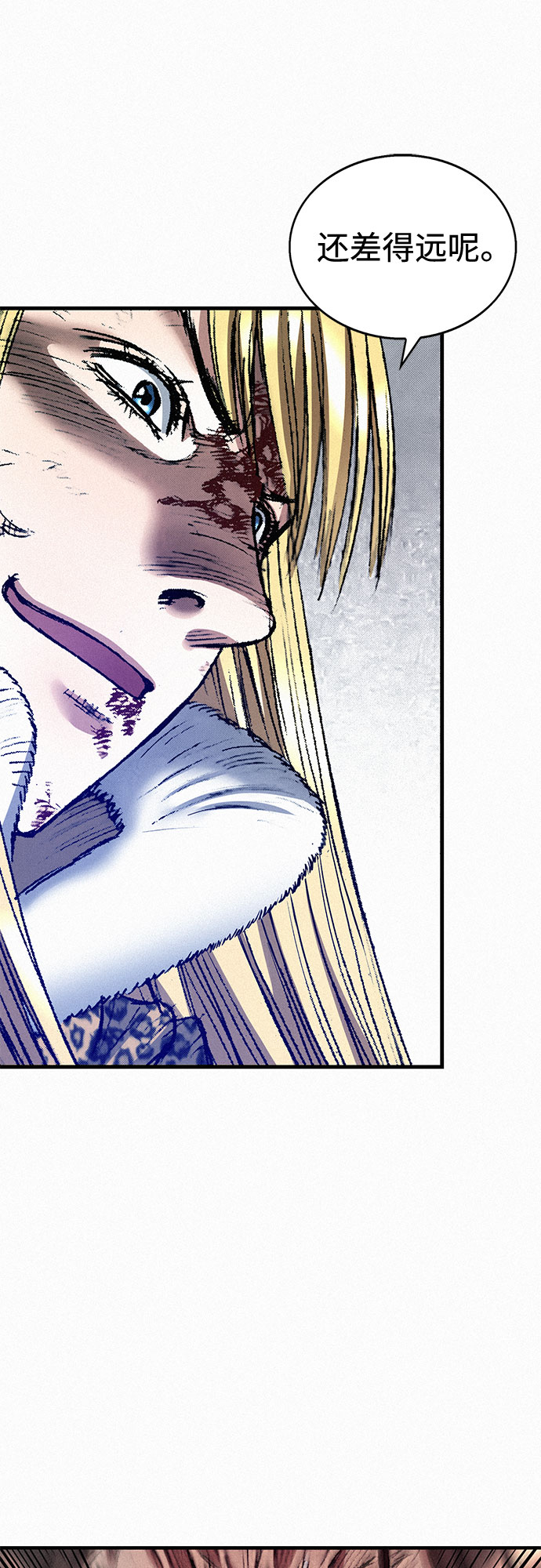 [第39话] 和解6