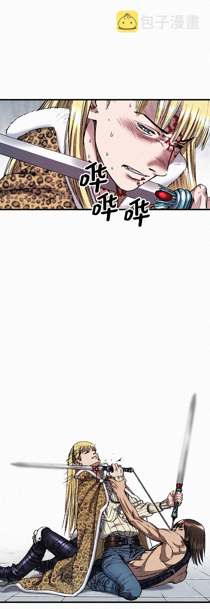 [第39话] 和解27