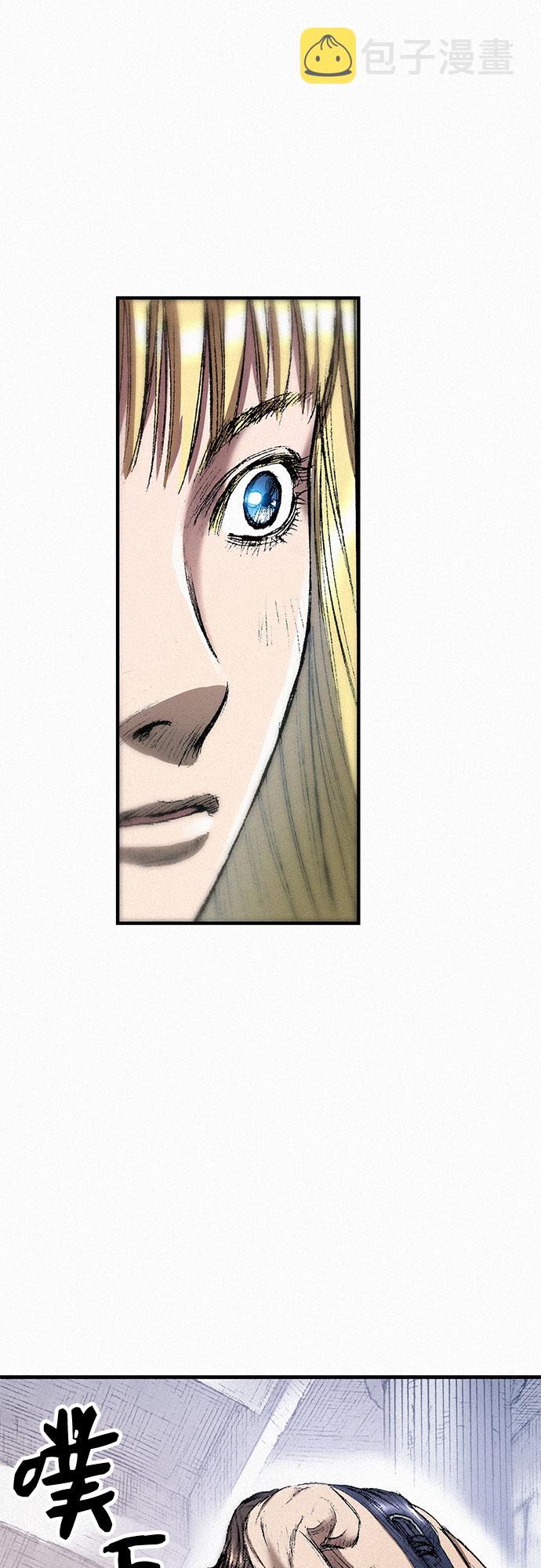 [第43话] 不死的人们55