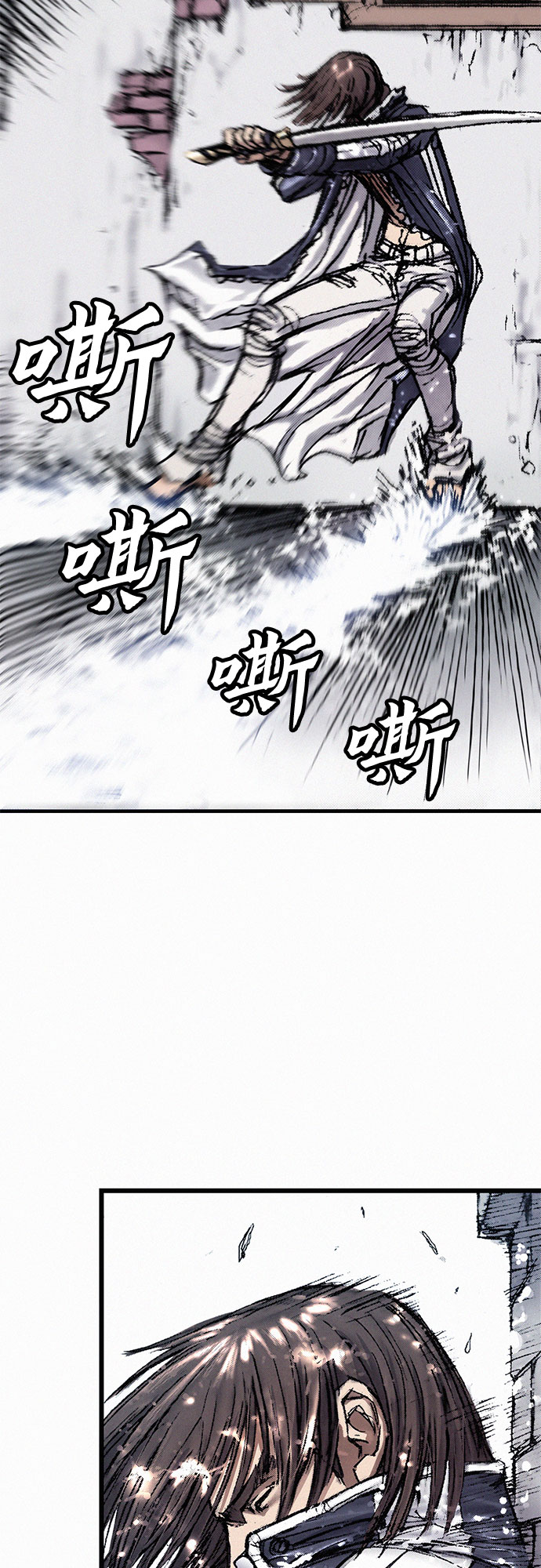 [第15话] 暴雨22