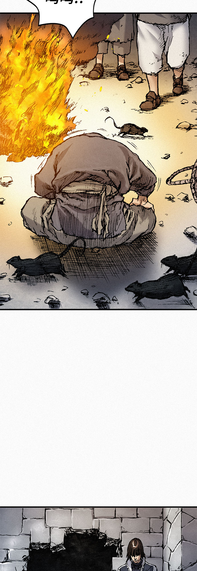 [第76话] 追踪58
