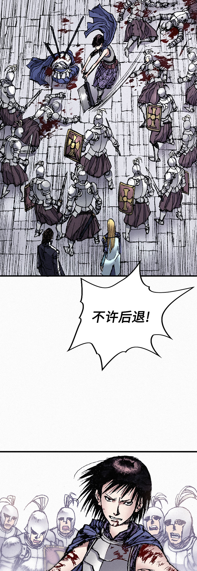 [第50话] 听从各自的命运80
