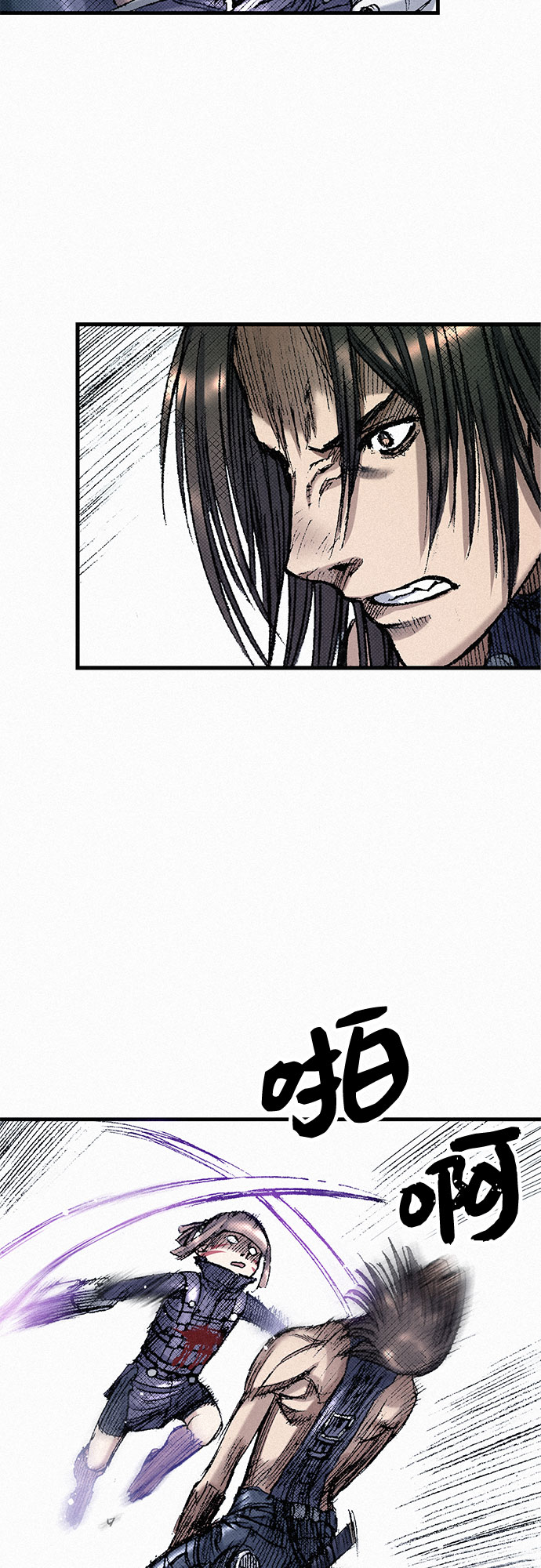 [第43话] 不死的人们6