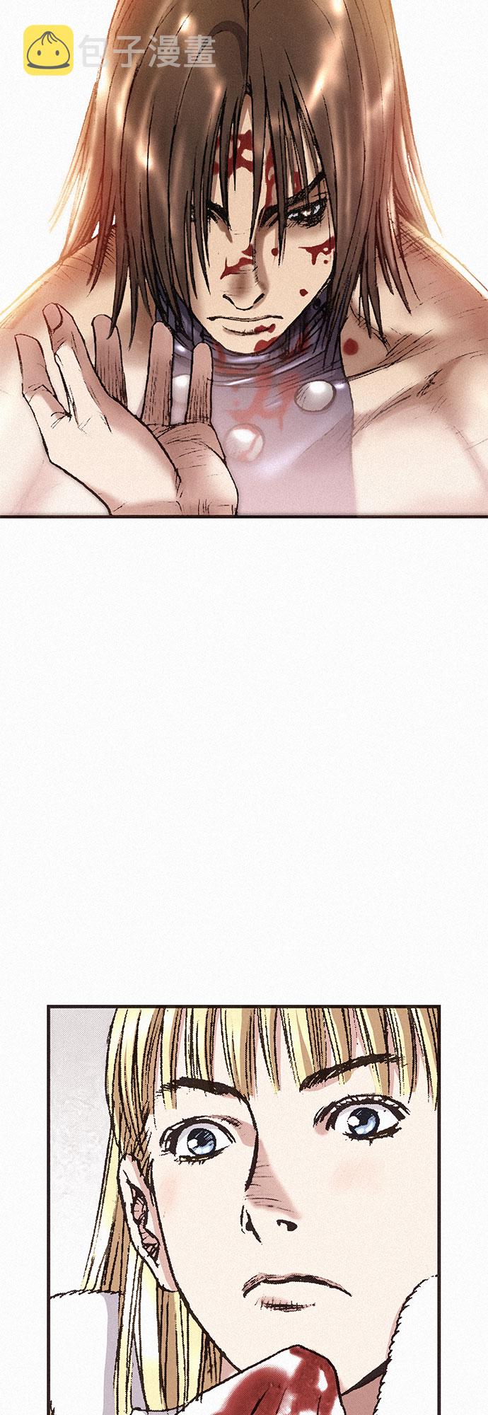 [第39话] 和解54