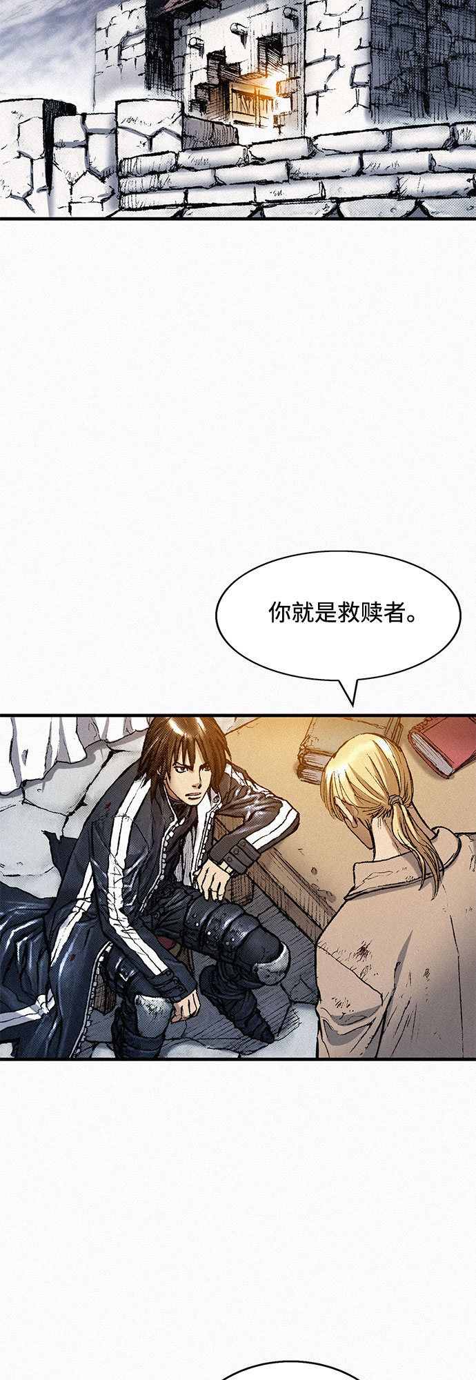[第74话] 救赎者9