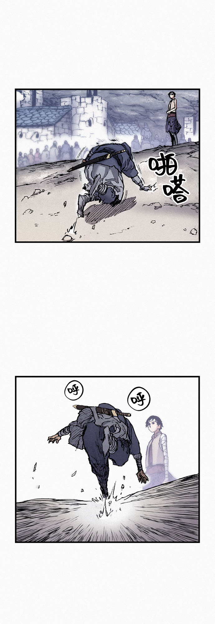 [第74话] 救赎者62