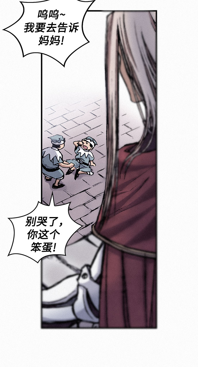 [第12话] 他们的世界24