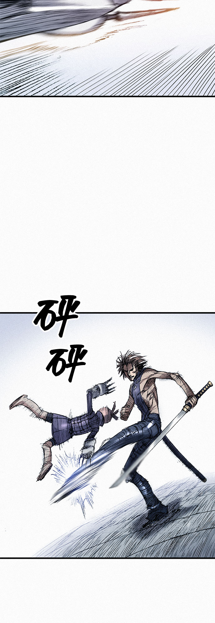 [第43话] 不死的人们13