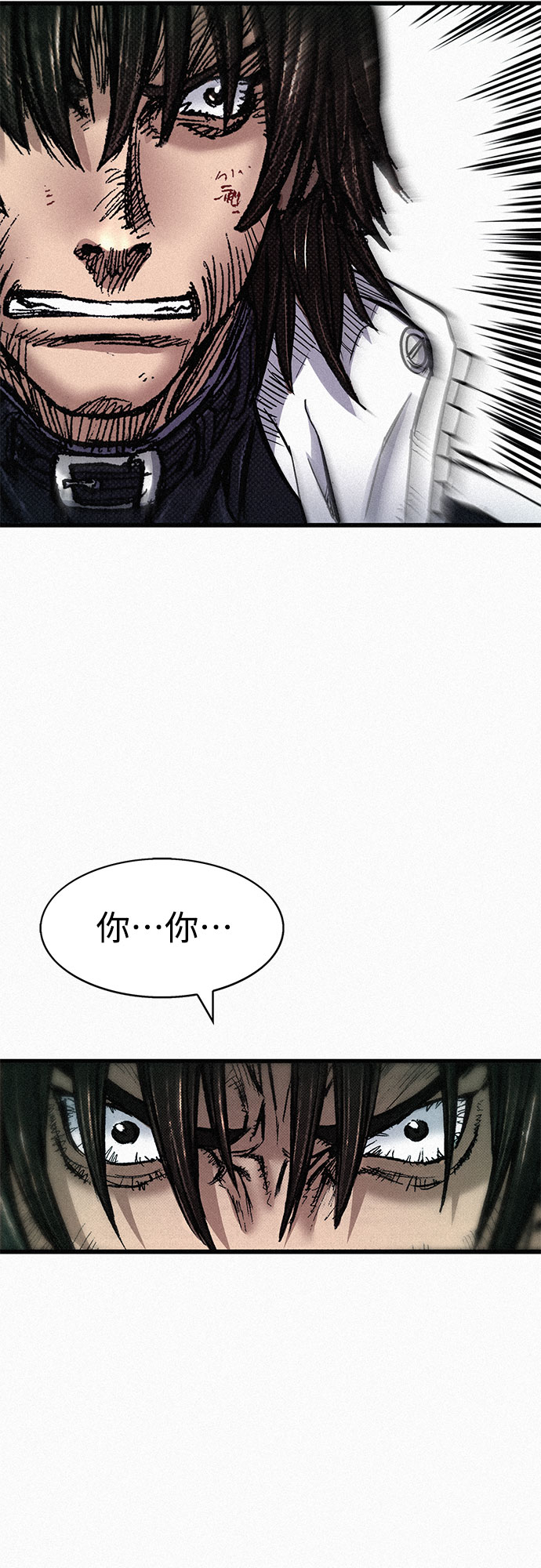 [第69话] 神都28
