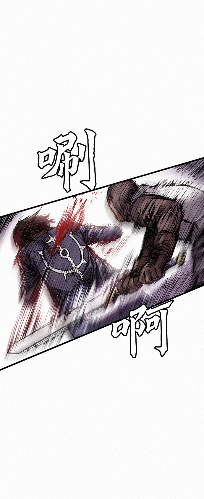 [第14话] 自残22