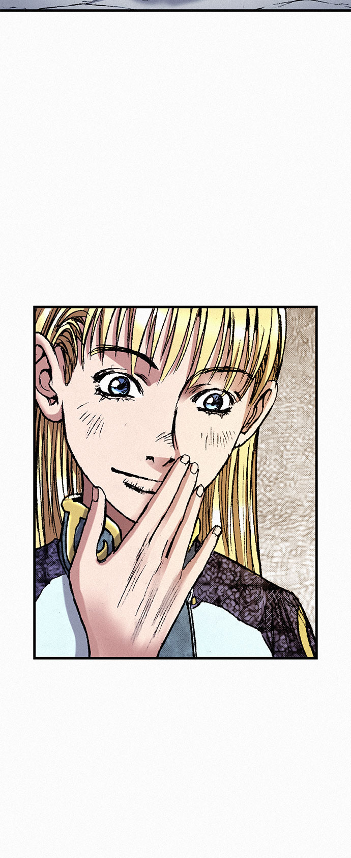 [第48话] 没落的战士族24