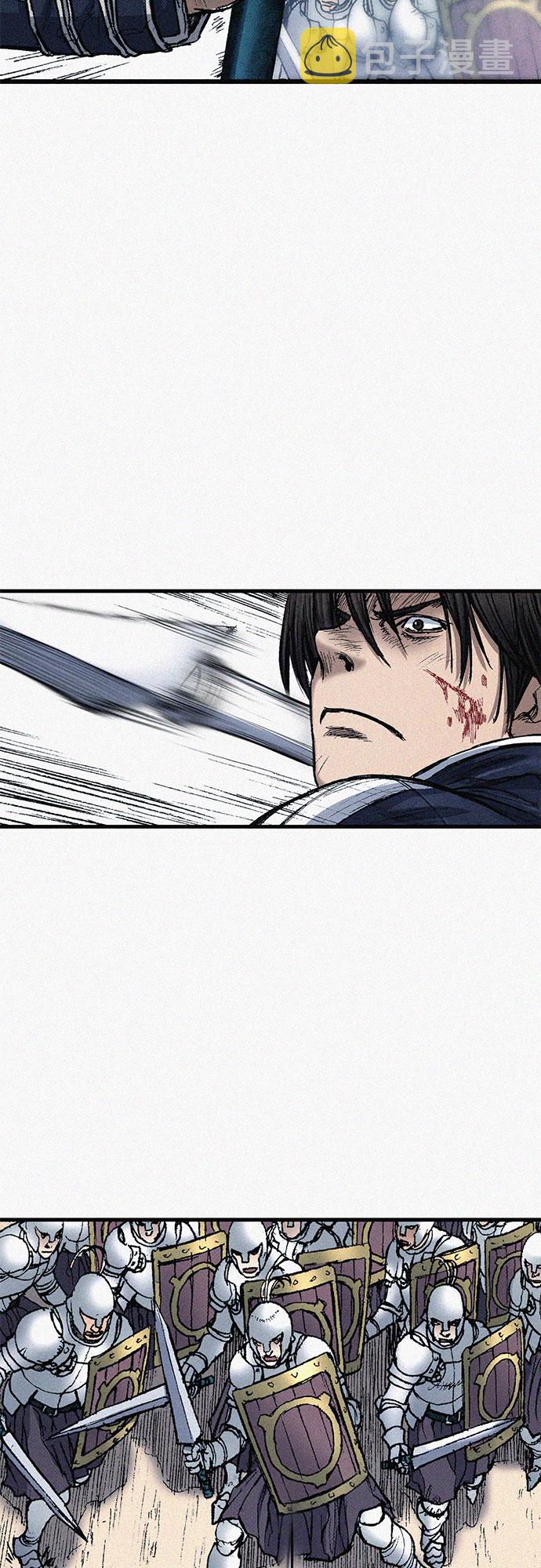 [第61话] 怪物16