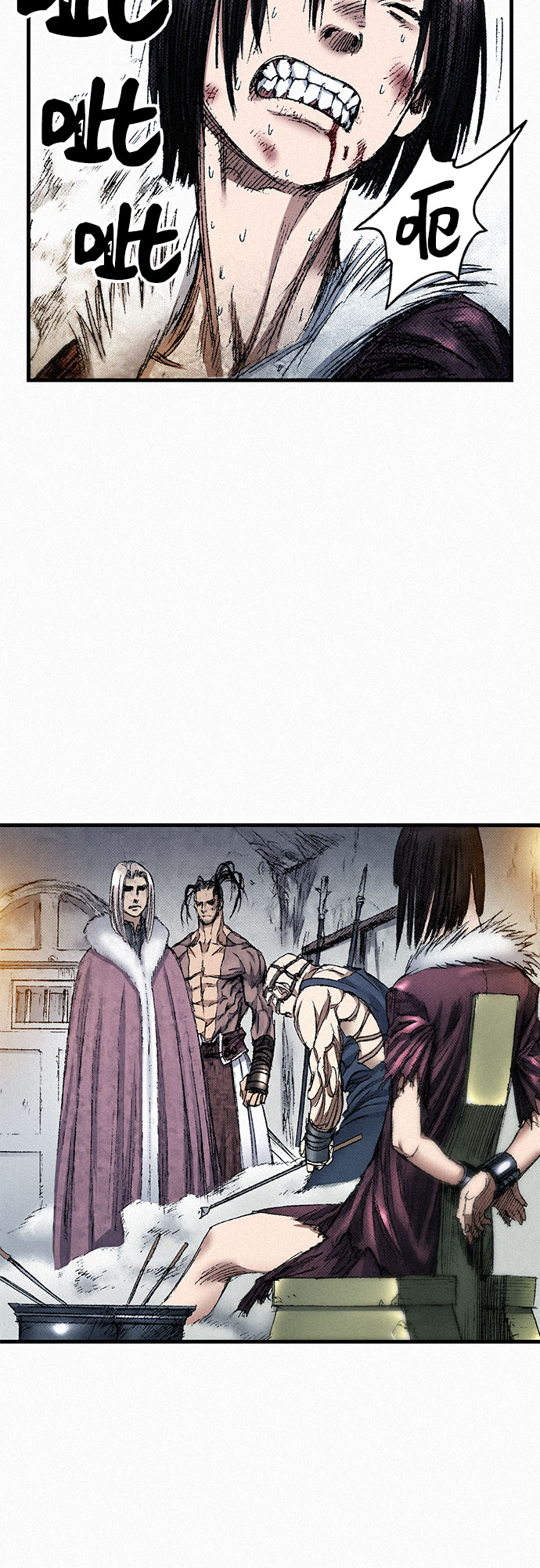 [第45话] 牲畜之罪71