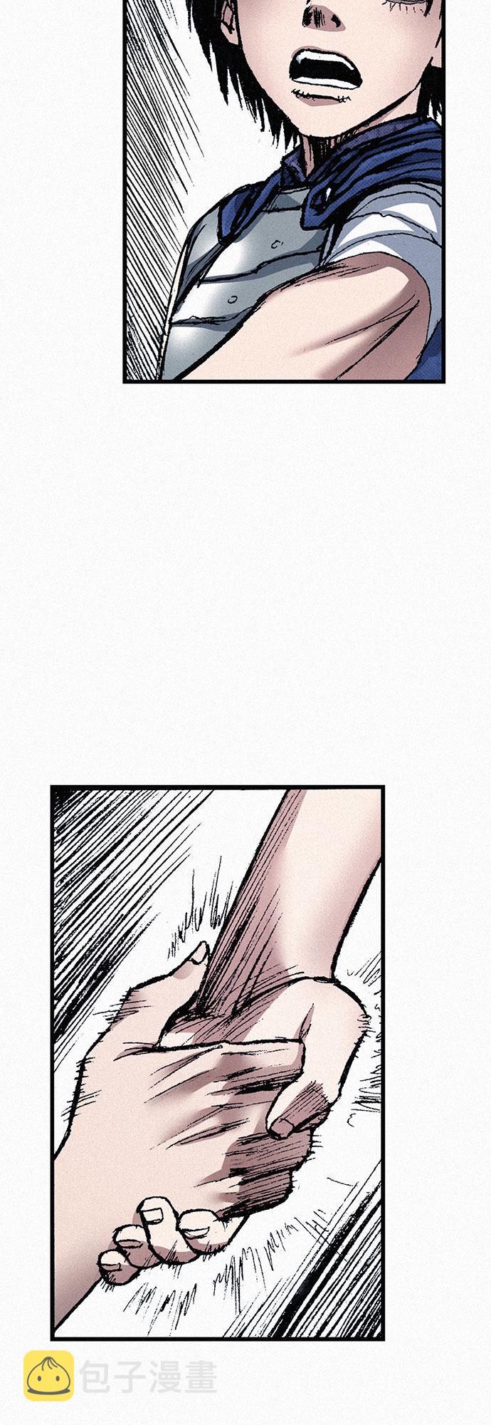 [第57话] 都是一样的人50