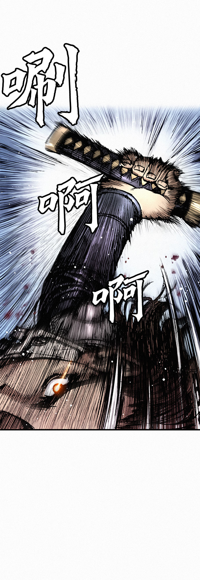 [第9话] 陷阱63